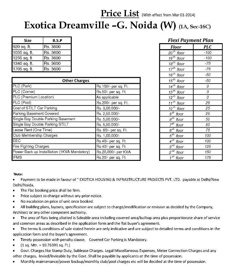 Exotica Dreamville Price list